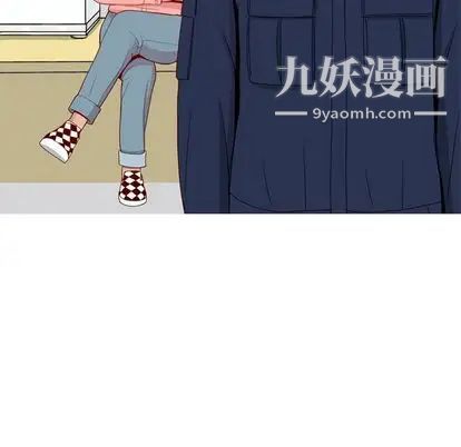 《恋爱前奏曲：归来》漫画 第26話