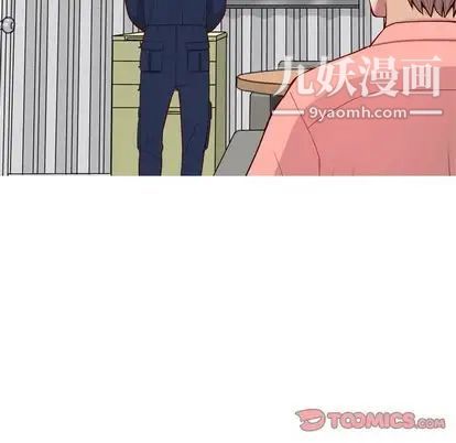 《恋爱前奏曲：归来》漫画 第26話