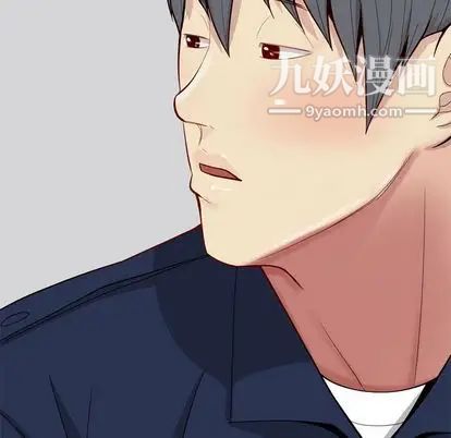 《恋爱前奏曲：归来》漫画 第26話