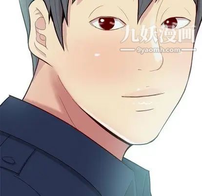 《恋爱前奏曲：归来》漫画 第26話