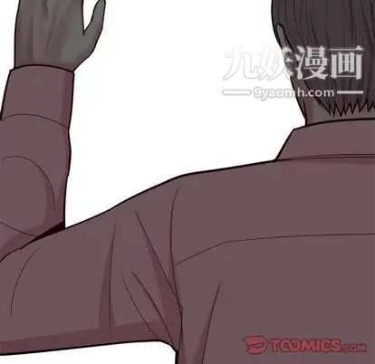 《恋爱前奏曲：归来》漫画 第26話