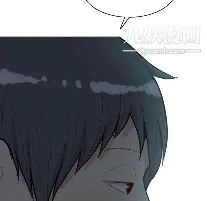 《恋爱前奏曲：归来》漫画 第26話