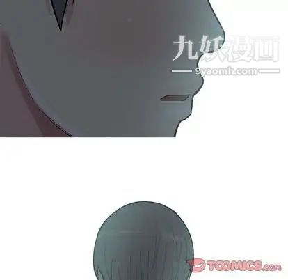 《恋爱前奏曲：归来》漫画 第26話