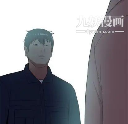《恋爱前奏曲：归来》漫画 第26話