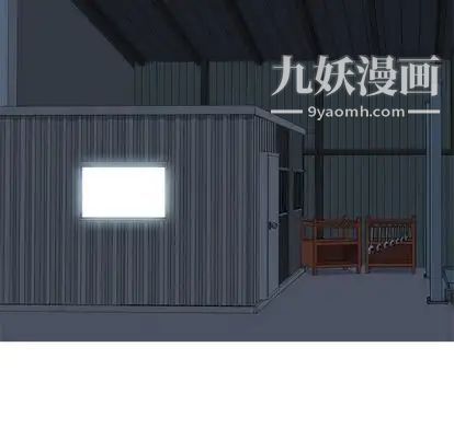 《恋爱前奏曲：归来》漫画 第26話