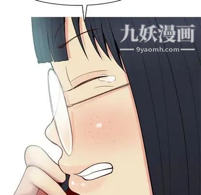 《恋爱前奏曲：归来》漫画 第26話