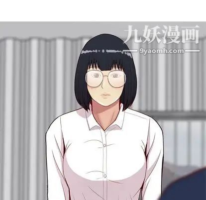 《恋爱前奏曲：归来》漫画 第26話