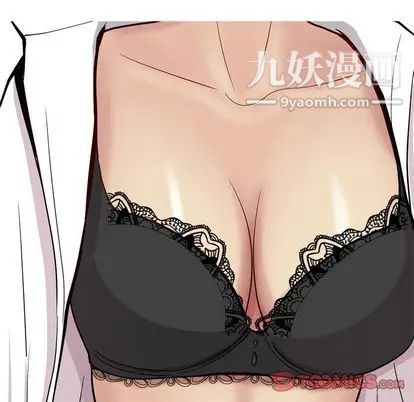 《恋爱前奏曲：归来》漫画 第26話