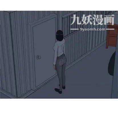 《恋爱前奏曲：归来》漫画 第27話