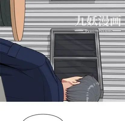 《恋爱前奏曲：归来》漫画 第27話