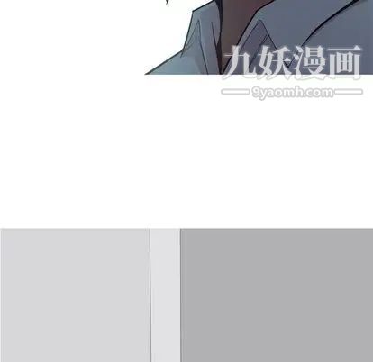 《恋爱前奏曲：归来》漫画 第27話