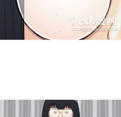 《恋爱前奏曲：归来》漫画 第27話