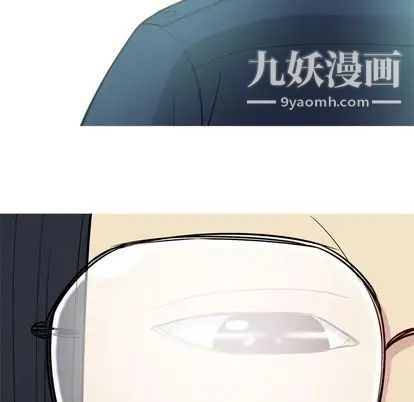 《恋爱前奏曲：归来》漫画 第27話