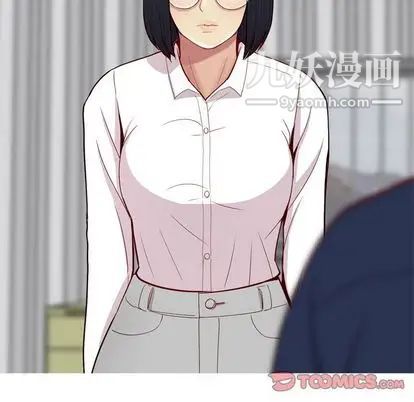 《恋爱前奏曲：归来》漫画 第27話