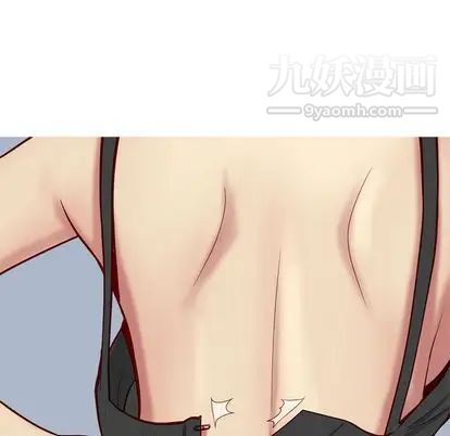 《恋爱前奏曲：归来》漫画 第27話