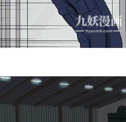 《恋爱前奏曲：归来》漫画 第27話