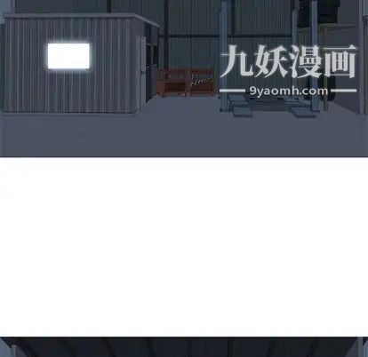 《恋爱前奏曲：归来》漫画 第27話