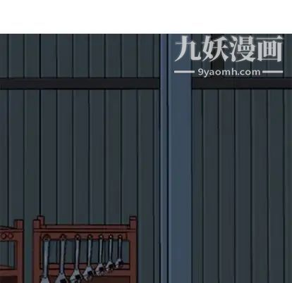 《恋爱前奏曲：归来》漫画 第27話