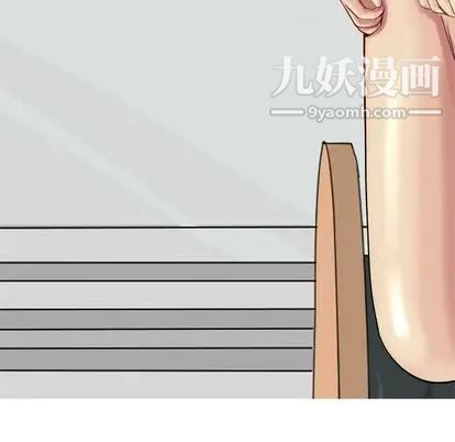 《恋爱前奏曲：归来》漫画 第27話