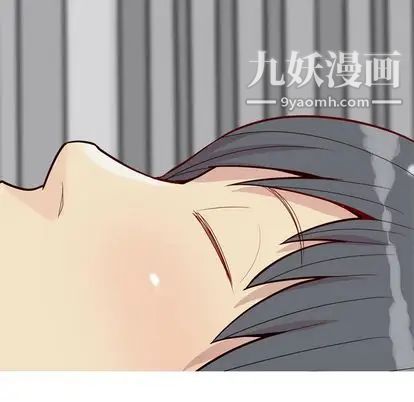 《恋爱前奏曲：归来》漫画 第27話