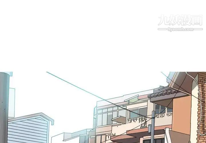 《恋爱前奏曲：归来》漫画 第28話
