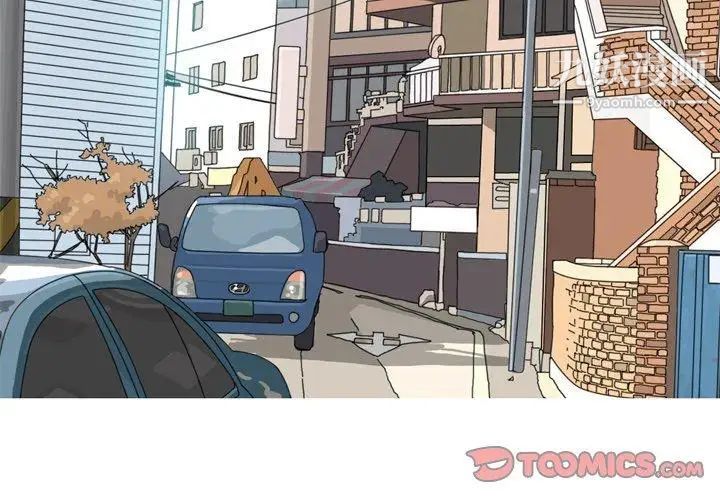 《恋爱前奏曲：归来》漫画 第28話