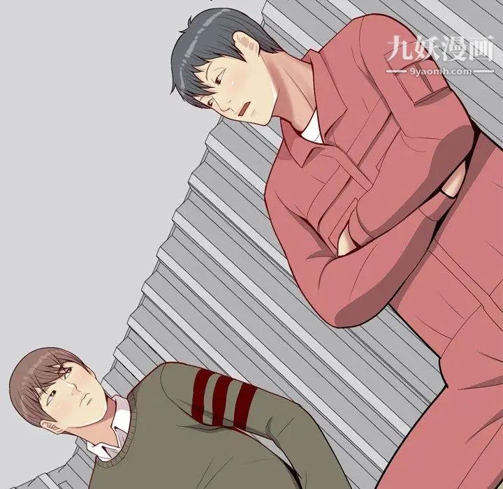 《恋爱前奏曲：归来》漫画 第28話