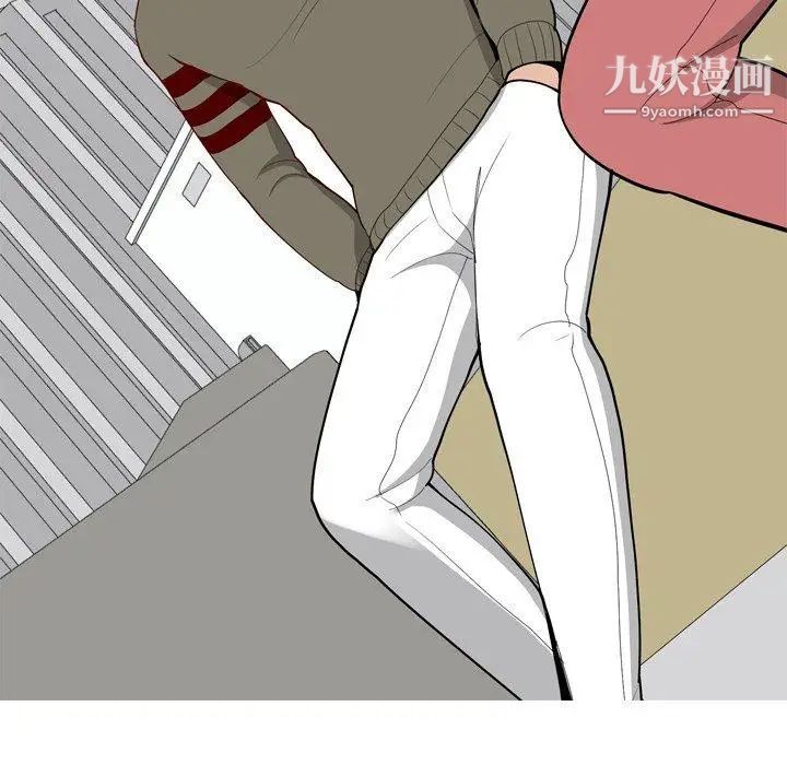 《恋爱前奏曲：归来》漫画 第28話