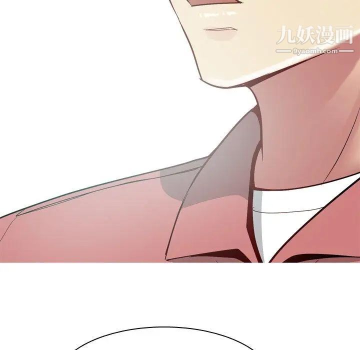 《恋爱前奏曲：归来》漫画 第28話