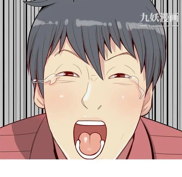 《恋爱前奏曲：归来》漫画 第28話