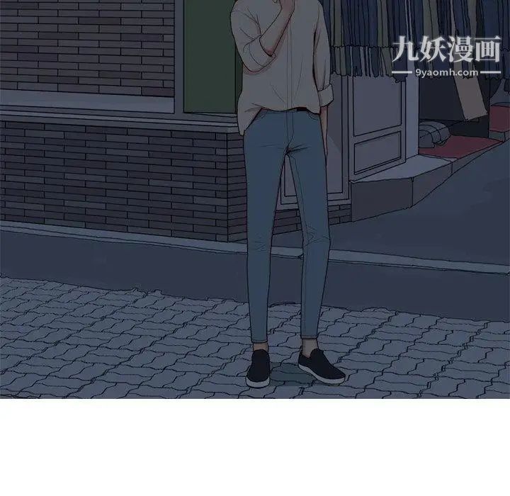 《恋爱前奏曲：归来》漫画 第29話