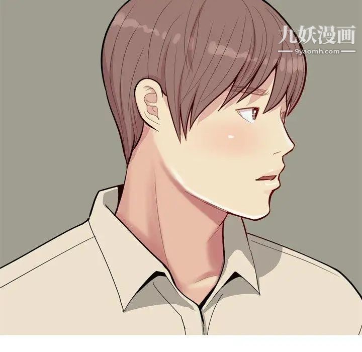 《恋爱前奏曲：归来》漫画 第29話