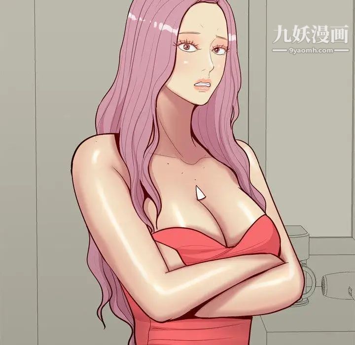 《恋爱前奏曲：归来》漫画 第29話