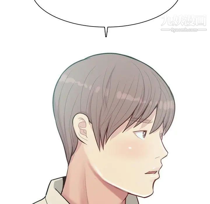 《恋爱前奏曲：归来》漫画 第29話
