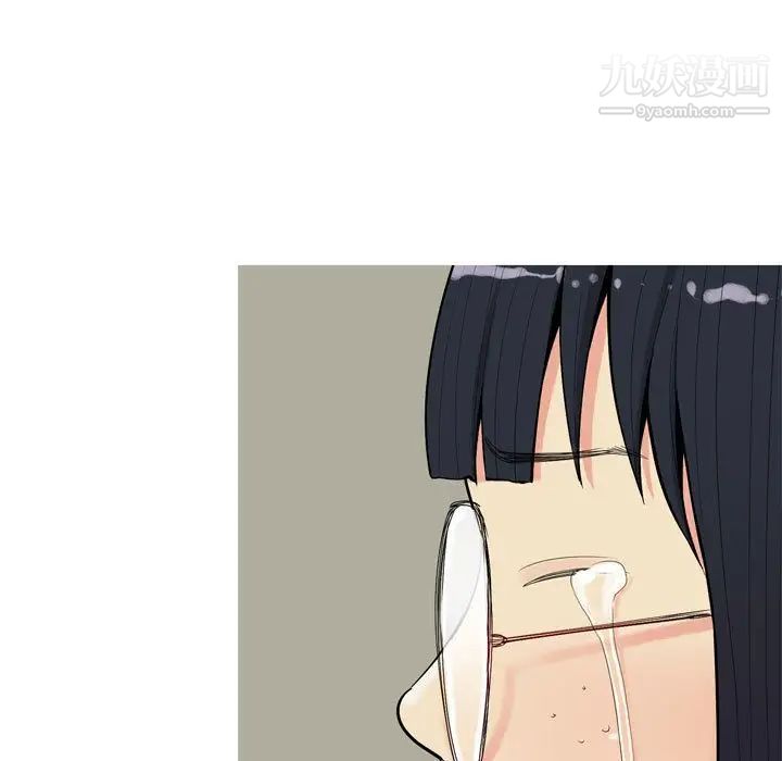 《恋爱前奏曲：归来》漫画 第3話