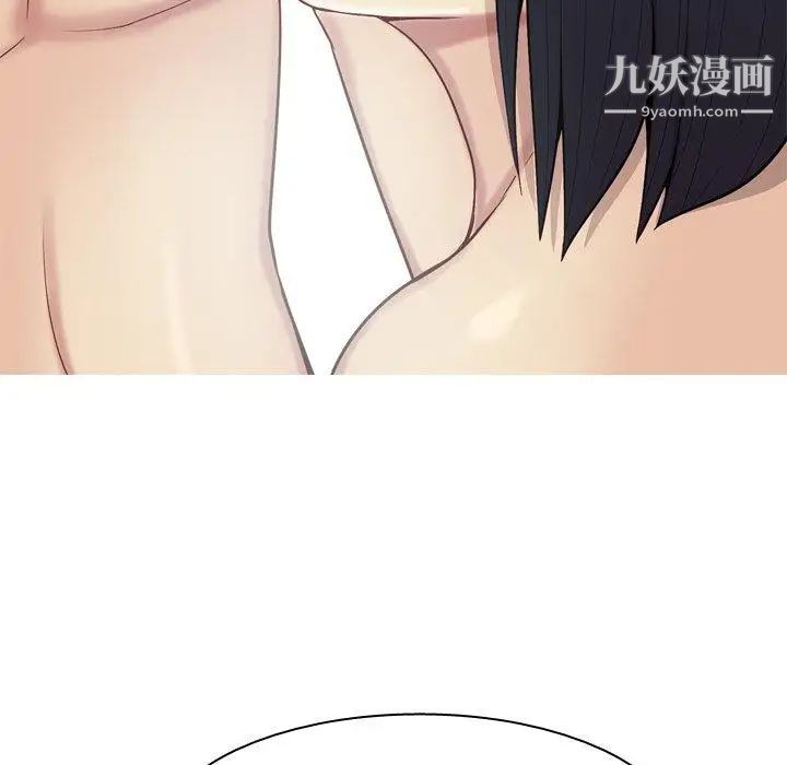 《恋爱前奏曲：归来》漫画 第30話