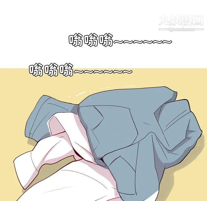《恋爱前奏曲：归来》漫画 第30話