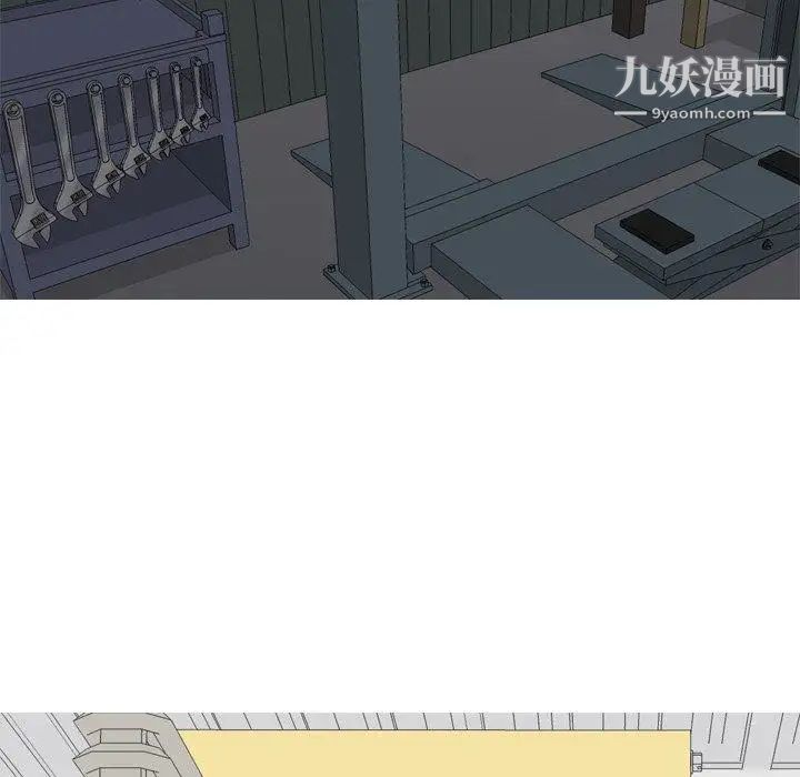 《恋爱前奏曲：归来》漫画 第30話