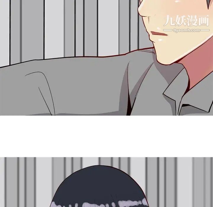 《恋爱前奏曲：归来》漫画 第30話