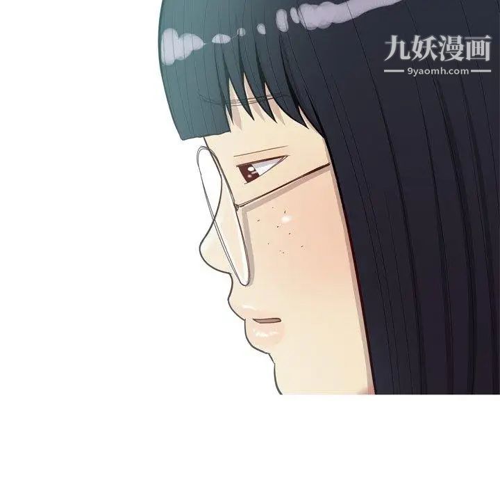 《恋爱前奏曲：归来》漫画 第30話