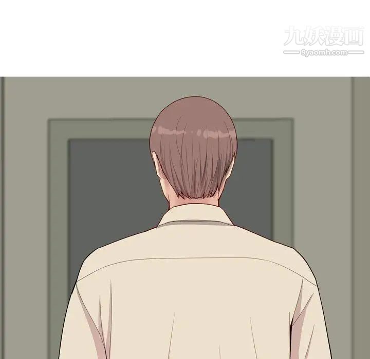 《恋爱前奏曲：归来》漫画 第30話