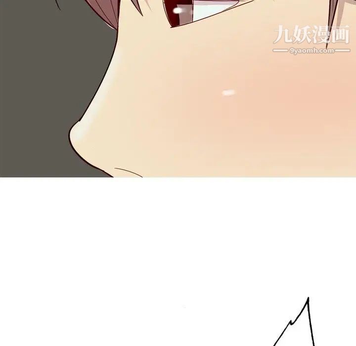 《恋爱前奏曲：归来》漫画 第30話