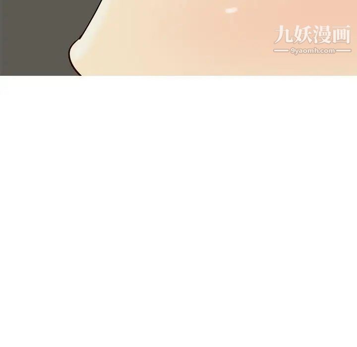 《恋爱前奏曲：归来》漫画 第30話