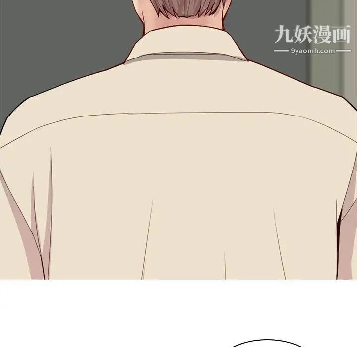 《恋爱前奏曲：归来》漫画 第31話