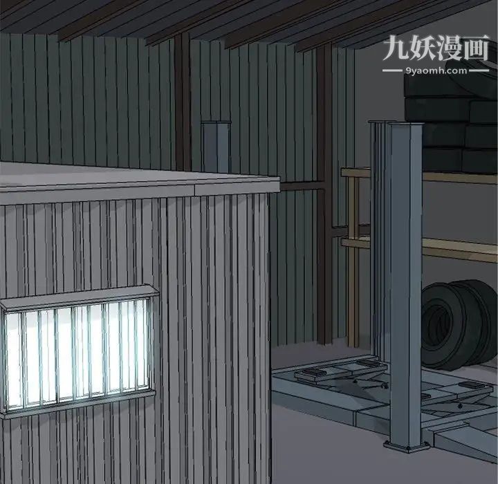 《恋爱前奏曲：归来》漫画 第31話