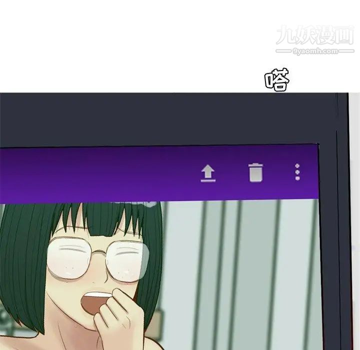 《恋爱前奏曲：归来》漫画 第31話