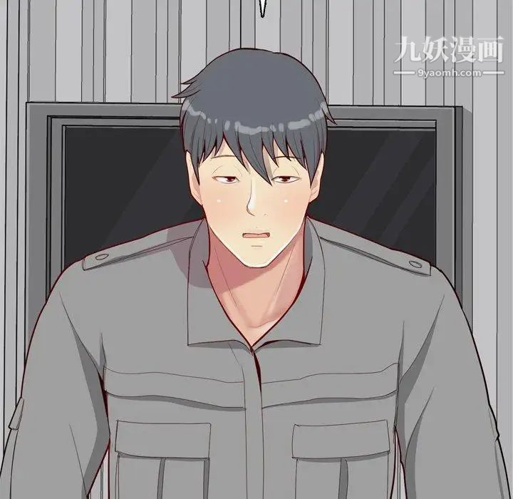 《恋爱前奏曲：归来》漫画 第31話