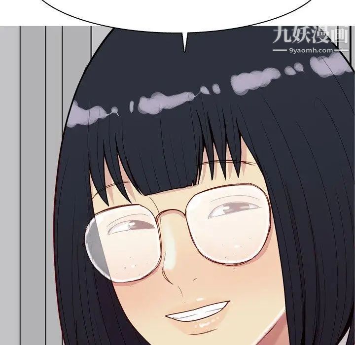 《恋爱前奏曲：归来》漫画 第31話