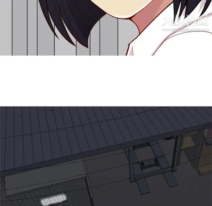 《恋爱前奏曲：归来》漫画 第31話