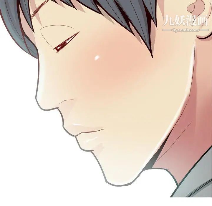 《恋爱前奏曲：归来》漫画 第31話